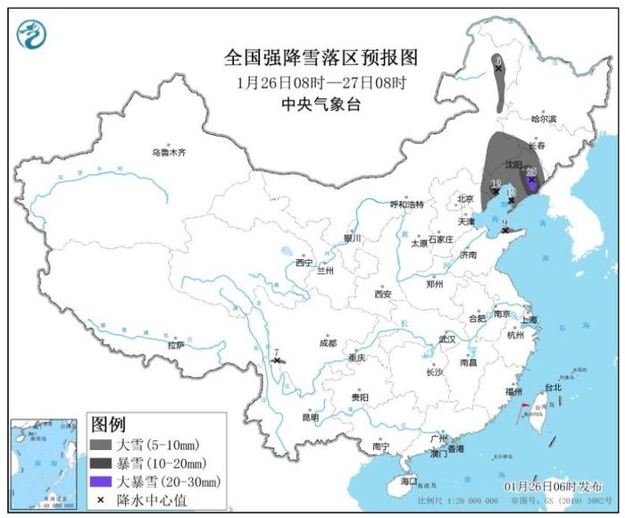 寒潮下的春运:雪夜被困高速7个多小时,彻夜坚守的警车带来安全感
