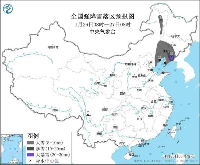  多地紧急通知：航班延误、高速封闭