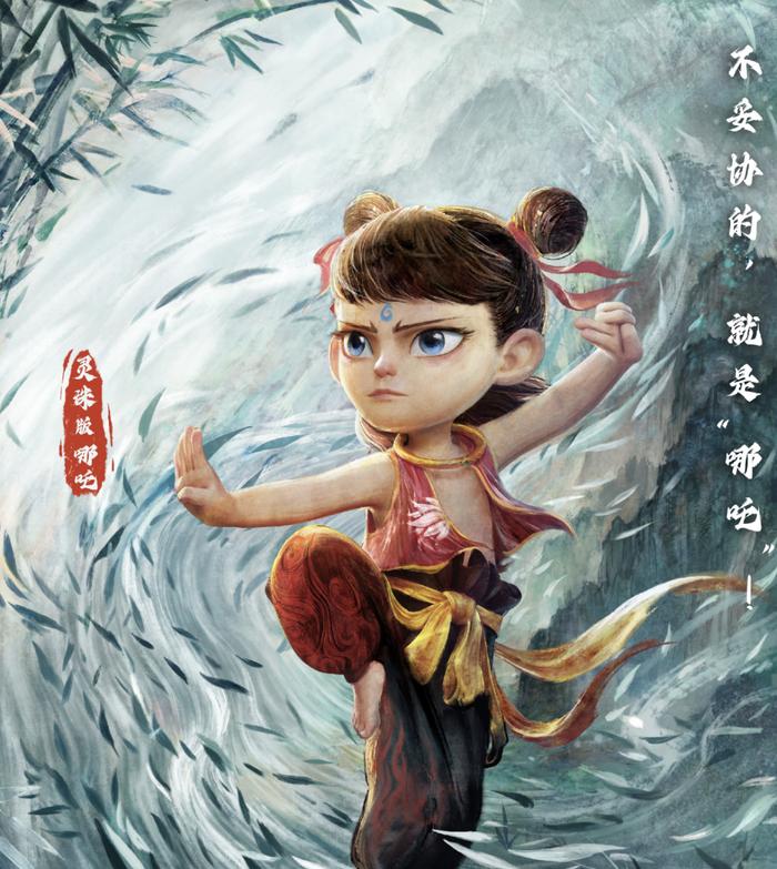 《哪吒》票房破10亿！10秒特效耗时一年，彩蛋预示第三部走向