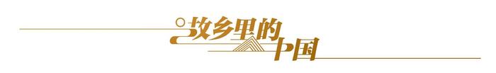 故乡里的中国|父亲的自留地