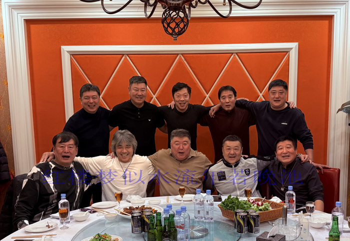 大连万达10位功臣春节小聚！看看都有谁？2人在英博，1人任职可为