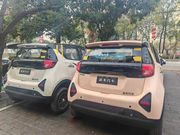 微型电动车征服下沉市场