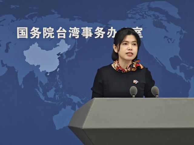 国台办回应春晚节目单参演艺人不再标注港澳台