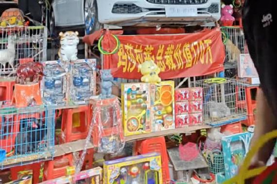 套中的是玛莎拉蒂总裁一年的使用权，这个怎么折现呀？