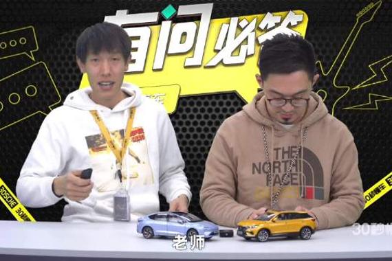 1| 全民智驾能信吗？ 2| 10万预算二手车推荐哪辆？
