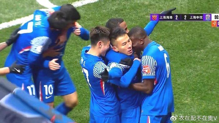 上港输球丢首冠，国足老将上场就丢球真该退役，曾公开拒伊万征召