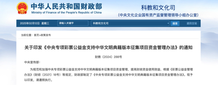 手PG电子官方网站- PG电子试玩- PG电子APP下载机报·早报丨美团、淘宝闪购、京东外卖发文表态；农民工诗人刘诗利现身北京零工市场