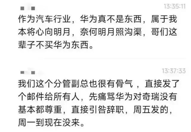运营界的效率是,运营界的效率是什么意思