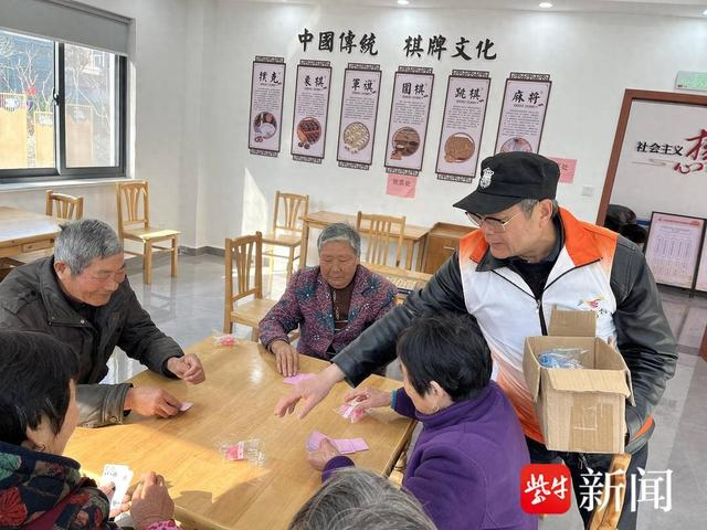 真没想到（手工皂制作流程图）diy手工皂制作流程，巧手制香皂，洁净新风尚！常熟市沙家浜镇沙南村开展手工皂制作活动，