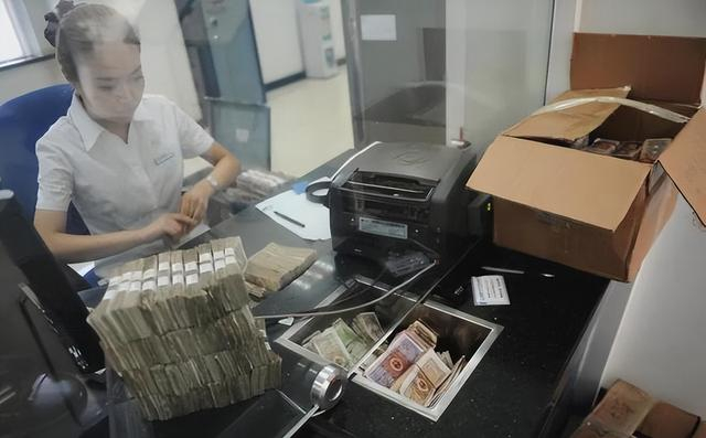 银行问你取钱干什么？内行直言：这样回答，马上就会给你办理