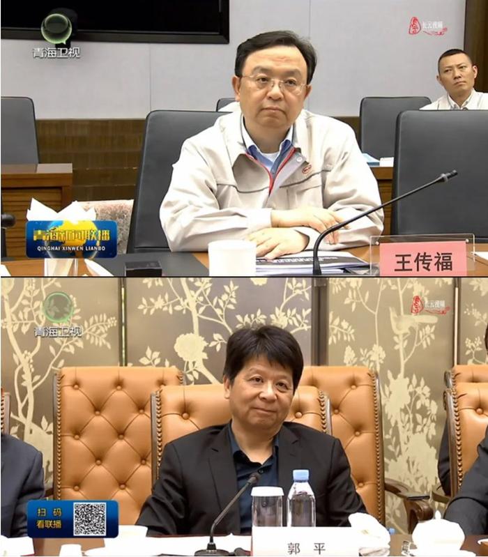 青海省长率团南下,前往华为、比亚迪,和王传福等人交流