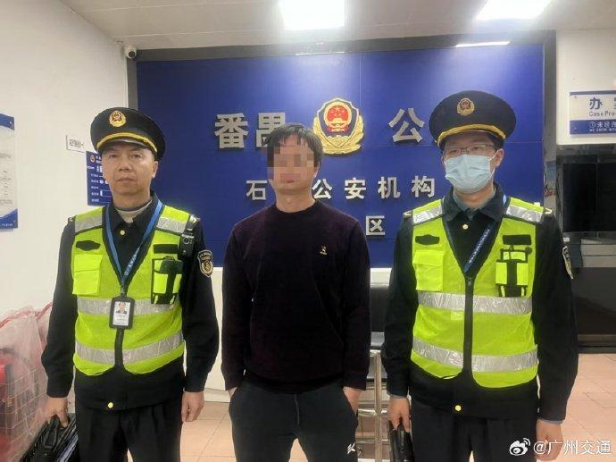 乘客打车18公里被收581元,广州交通运输局:查获涉事车辆和司机