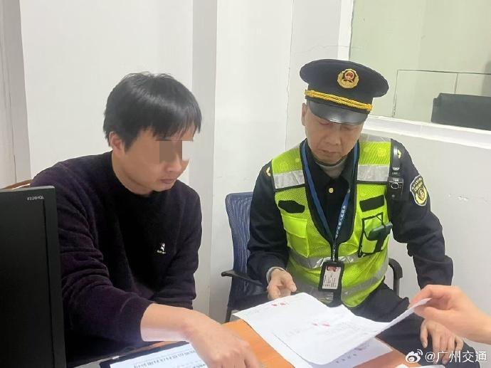 乘客打车18公里被收581元,广州交通运输局:查获涉事车辆和司机
