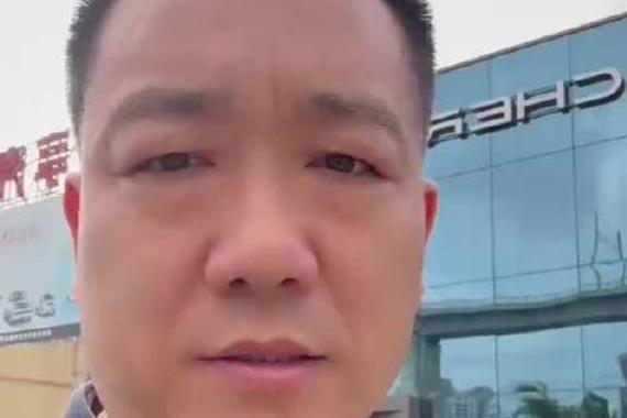 车主贷款结清车却被离奇抵押
