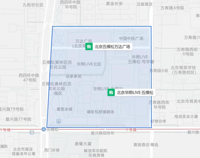 ◎图片来源:赢商大数据