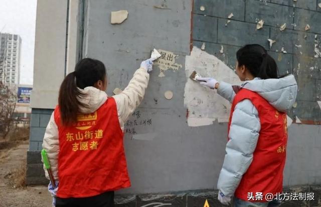这都可以？（辽源市西安区检察院人）学雷锋纪念日｜辽源市西安区检察院开展“学雷锋”主题党日活动，