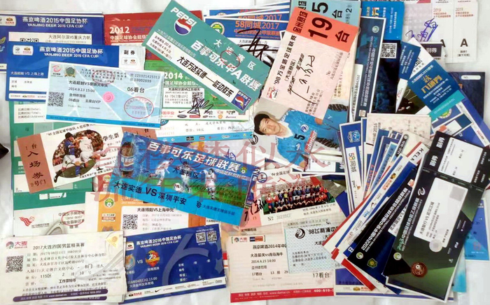 大连英博+鲲城主场赛程文字版，球迷将5次在梭鱼湾+金体连续作战