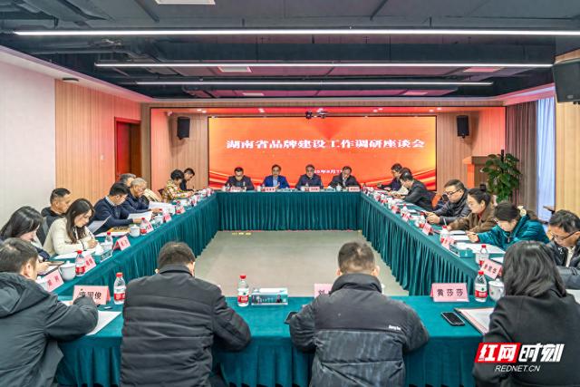 太疯狂了（省市场监督管理局调研省品牌建设促进工作）扬州品牌建设，