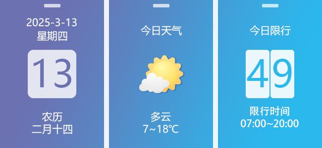 速看（在西安落户口都需要什么手续?）西安首家，正式落地！，