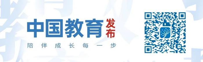 新澳门新闻网:怀进鹏会见香港科技大学校董会主席沈向洋、校长叶玉如