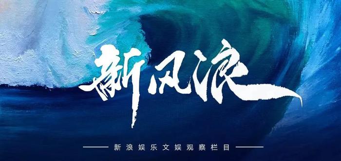 扭曲的三观，藏在韩剧浪漫氛围里