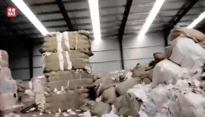 查封!企业负责人被控制!多家直播间停播