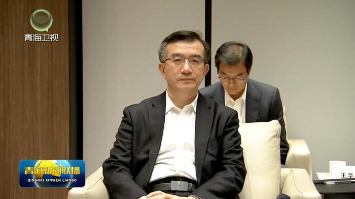 青海省委书记、省长和雷军座谈，背后是一项重要布局