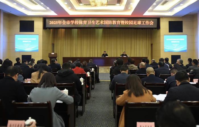 福州晋安区华天国防教育训练中心（福州市华天国防教育训练中心）国防教育，