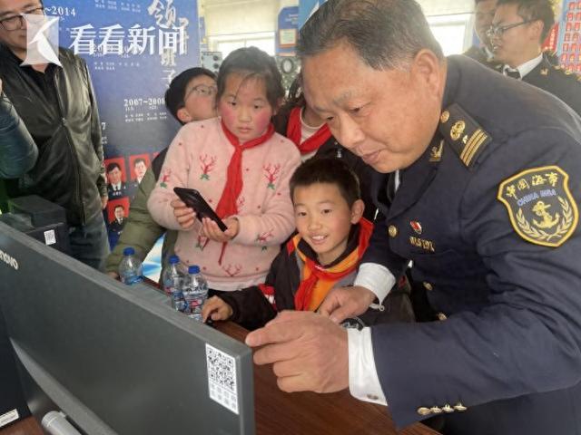 上海海岸电台app（上海海岸电台频率表）安全教育论文，