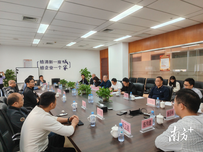 清远经开区：政企同心、携手前行，共谋建筑行业发展新篇章