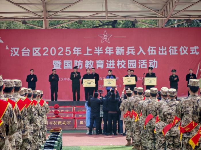 国防教育最重要的是什么教育（国防教育最重要的是树立忧患意识还是培养爱国情感）国防教育，