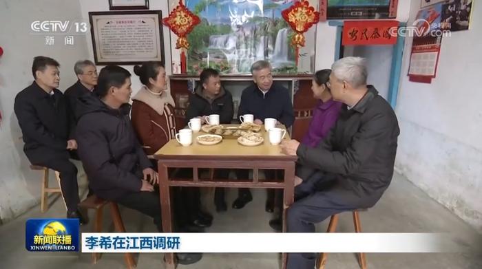 党中央重磅部署后，中央纪委书记赴地方，提最新要求