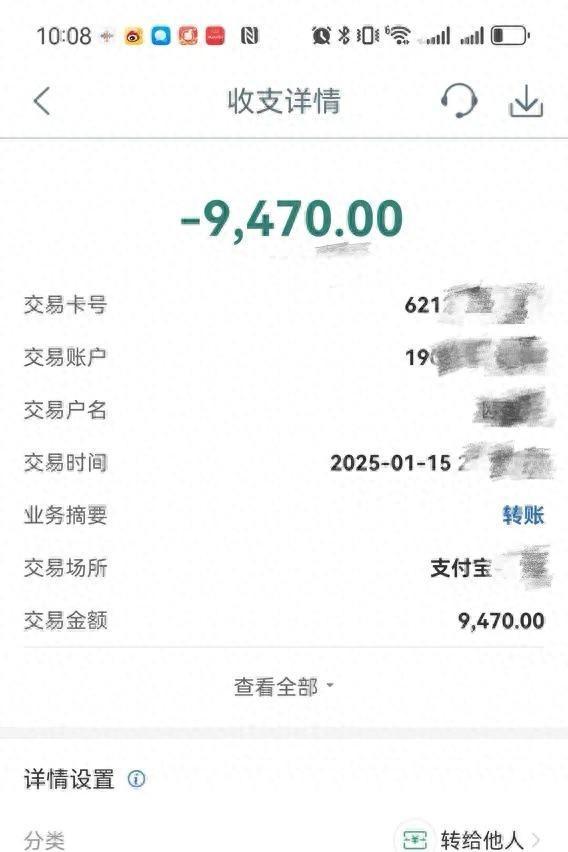 家长注意！长沙已有孩子被“借”走14万元…