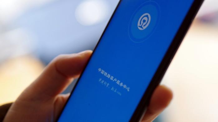 清明假期火车票已发售1613万张,节中中短途客流需求旺盛