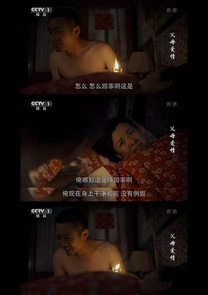 内娱再无“找血咖”