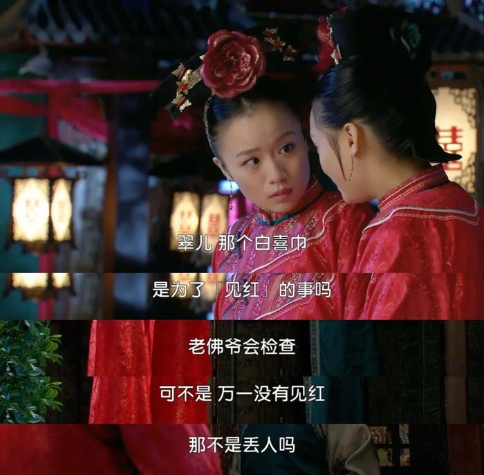内娱再无“找血咖”