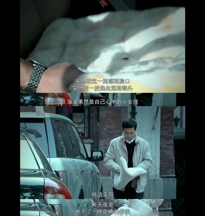 内娱再无“找血咖”