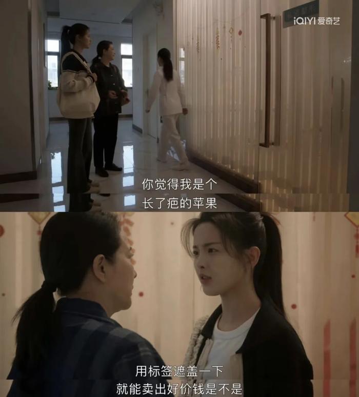 内娱再无“找血咖”