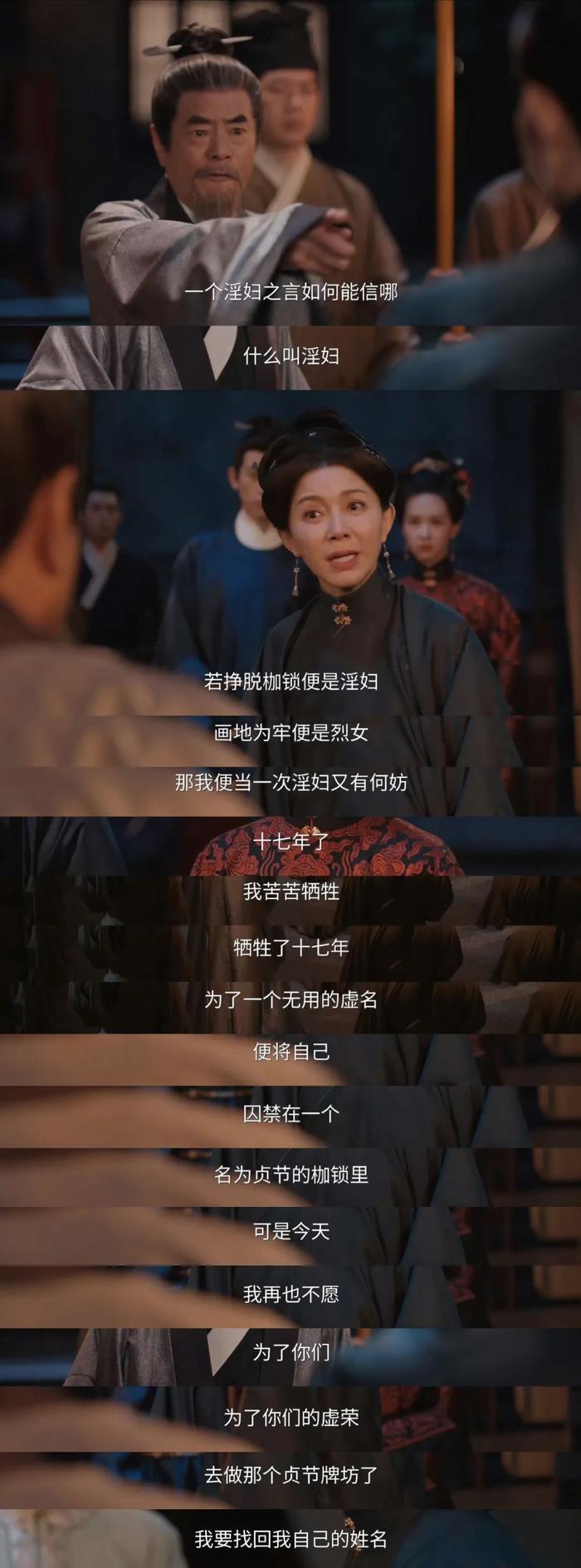 内娱再无“找血咖”