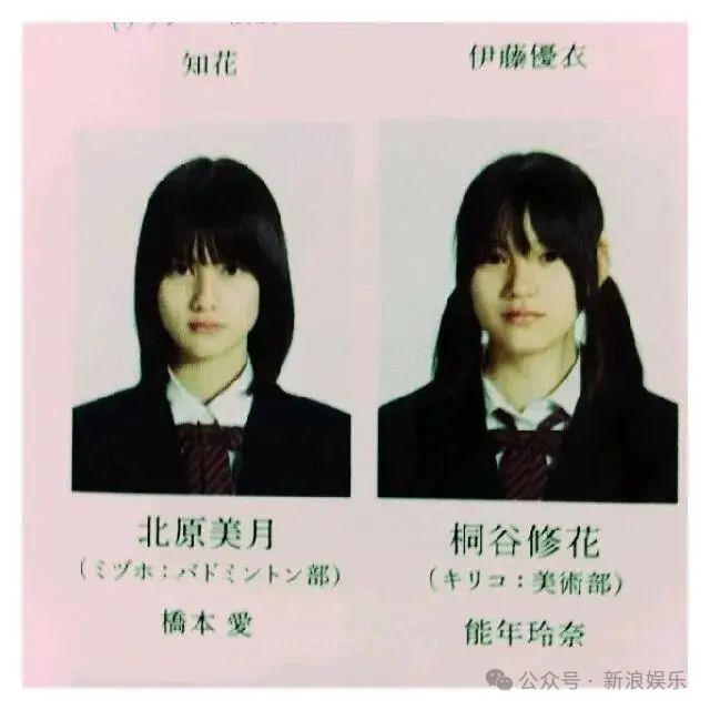 封杀10年，她还能再红一次？