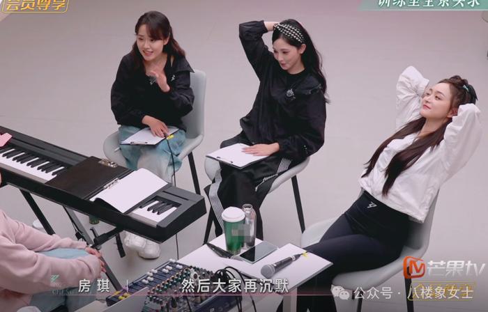浪姐里的两场吵架