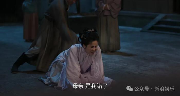古偶大女主，催生「娇女文学」