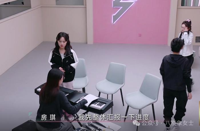 浪姐里的两场吵架