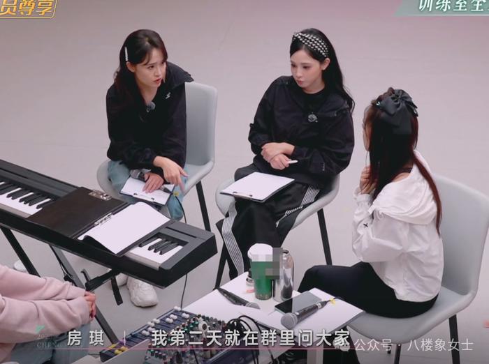 浪姐里的两场吵架