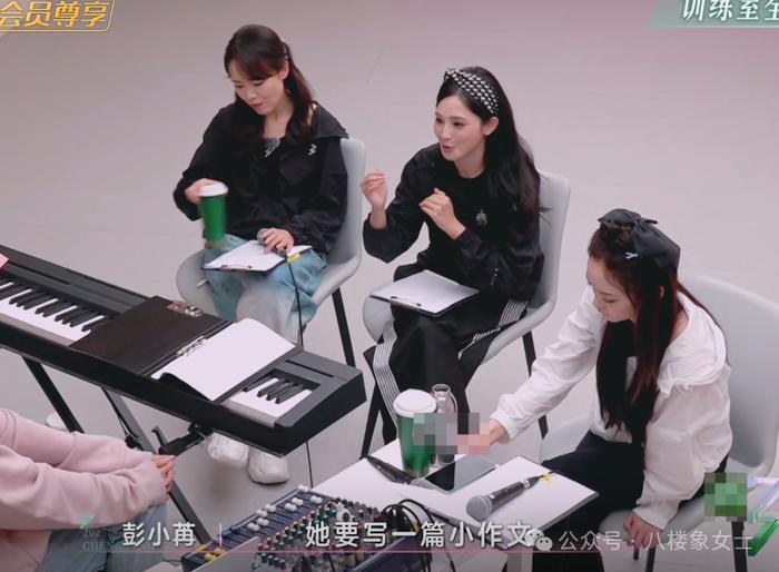 浪姐里的两场吵架