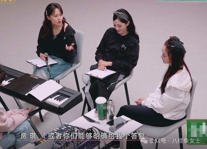 浪姐里的两场吵架