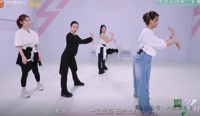 浪姐里的两场吵架
