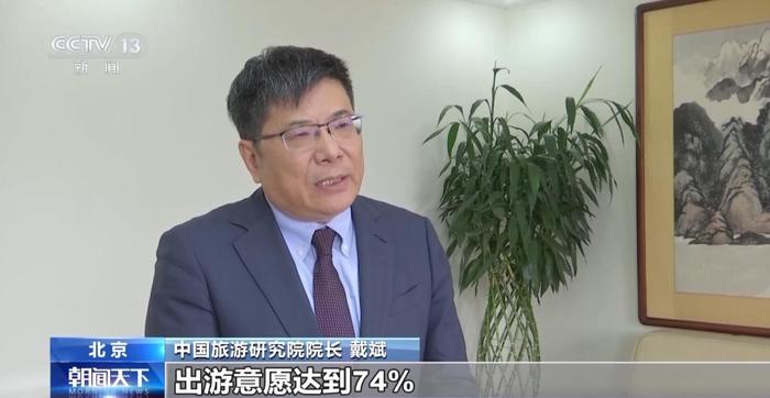 清明假期周边游火爆，赏花民俗体验热度攀升