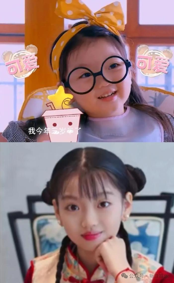 如果演戏，她们会大红吗