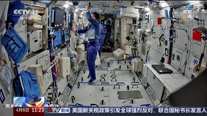 神十九航天员上周开展了哪些工作?解锁航天员“太空日常”